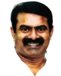 Seeman