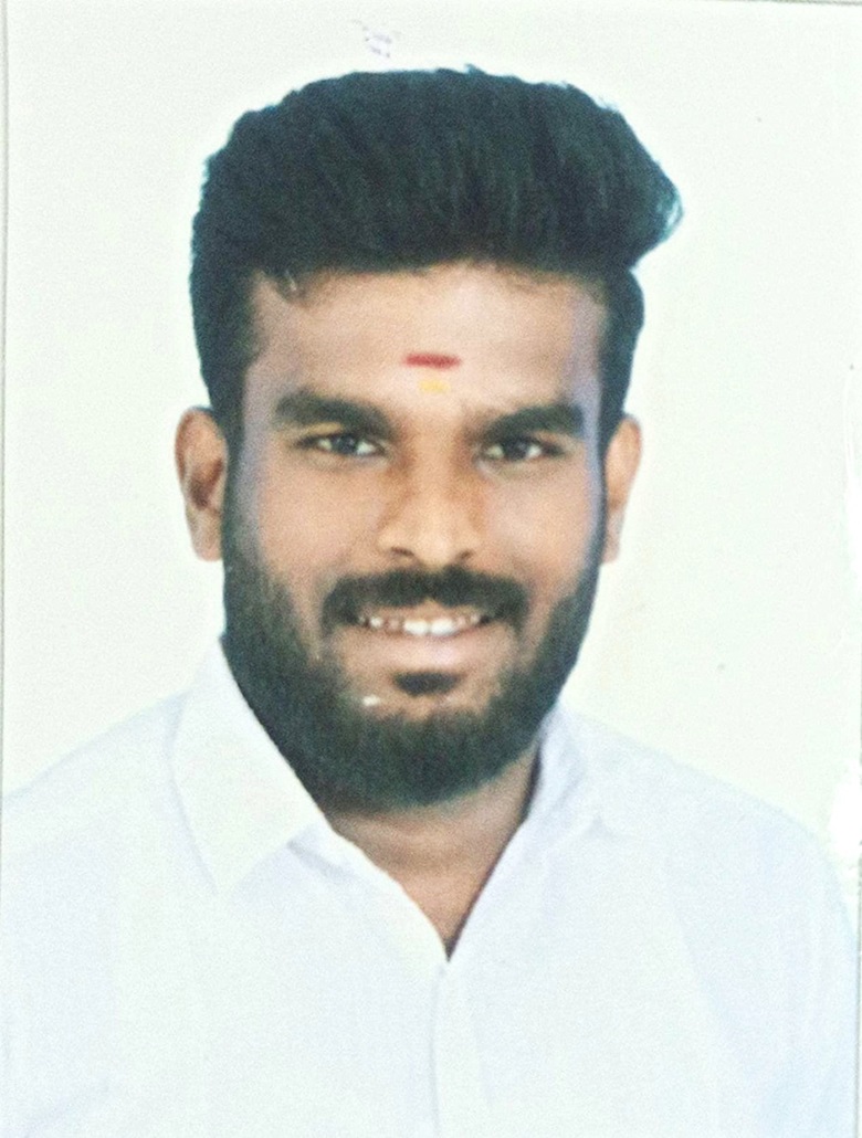 Siva Sakthi